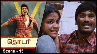 Thodari Comedy scenes  Thambi ramaiahs hilarious and uptop comedy scenes  Karunakaran [upl. by Nayve]