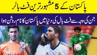 Top 5 Pakistani Football Players  Oh My GoalUrdu [upl. by Fennie]