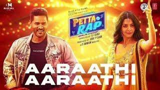 Petta Rap Full Movie Hindi Dubbed  Prabhu Deva Vedhika Sunny Leone  Review amp Facts HD [upl. by Ettenowtna]