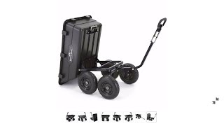 GroundWork Dump Cart  Flat Tire repair [upl. by Oznohpla]