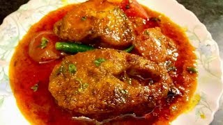 Tomato Fish Curry Fish Curry Recipe Aparna’s MAGIC episode 232 [upl. by Nissy]