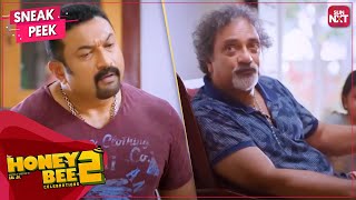 Superhit Comedy from Honey Bee 2 Celebrations  Malayalam  Asif Ali  Baburaj  SUN NXT [upl. by Palmer]