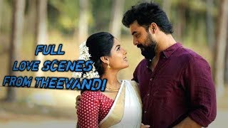 Theevandi Full Love Scenes  Tovino amp Samyuktha  Jeevamshamay Edited Version  The EQualizer [upl. by Nalced231]