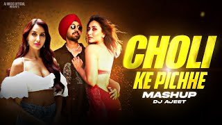 Choli Ke Peeche kya hai X DILBAR X Gup Chup Gup Chup  Mashup Diljit Dosanjh  AJ Music Official [upl. by Lois]