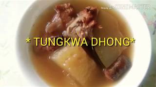 Resep suop labu besar dengan daging babi tungkwa dhong [upl. by Chadwick]