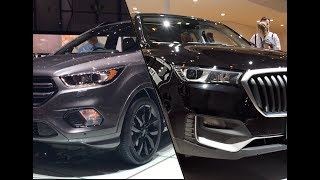 Ford Kuga vs Borgward BX5 [upl. by Demetre]