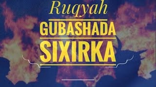 Ruqyah suuradda Al Cimraan Gubashada Sixirka Jinka iyo isha xasadka [upl. by Indira636]