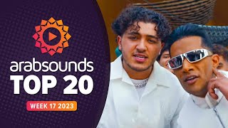 Top 20 Arabic Songs  Week 17 2023 🔥 افضل ٢٠ اغنية عربية by arabsounds [upl. by Hollenbeck142]