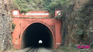 Jamalpur Railway Tunnel Surang Inside Out [upl. by Naylor475]