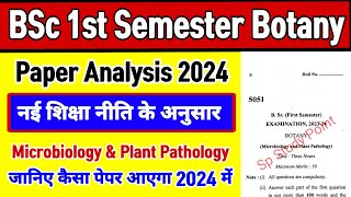 Bsc 1st Semester Botany Old Question paper 2023bsc 1st semester botany question paperbsc [upl. by Krystalle]