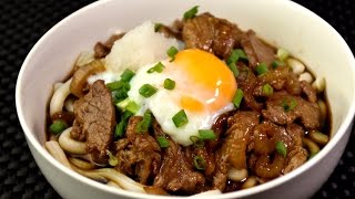 Beef Udon Niku Udon Recipe [upl. by Dani]