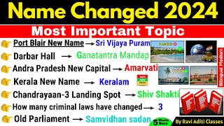 Name Changed in 2024  City Name Change 2024  Badle Gye Naam 2024  Current Affairs 2024 [upl. by Enyt]