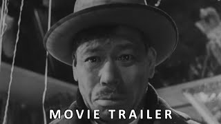 Ikiru 1952 by Akira Kurosawa  Official Trailer [upl. by Malcolm321]