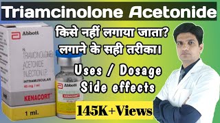 Kenacort injection  Triamcinolone acetonide infection uses side effects LEARN ABOUT MEDICINE [upl. by Ydac]