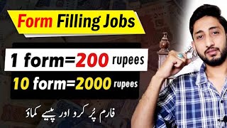 Easy amp Real Online Filling Forms Jobs At Home [upl. by Madeleine]