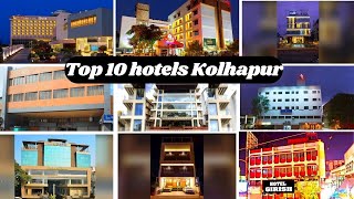 top 10 hotels in kolhapurlow to high budgetkolhapur hotels [upl. by Rifkin]