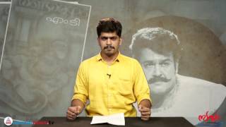 Randamoozham Sathyam Paranjal 25 April 2017 [upl. by Adan]