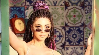 Myriam Fares  Chouf Halak Alayi Official Music Video  ميريام فارس  شوف حالك عليي [upl. by Rich]