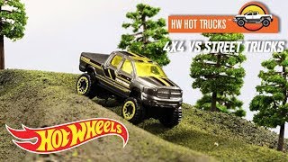 HW HOT TRUCKS® Play Hard and Work Harder  HotWheels [upl. by Margot]