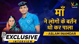 दिल की बात Kabaddi Adda के साथ l Puneri Paltan Aslam Inamdar PKL season 10 winner l Interview [upl. by Jecon]