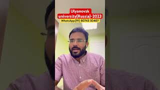 All About “ Ulyanovsk University “ 2023 in Telugu [upl. by Con]