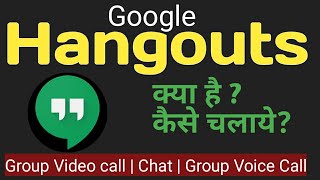 How to use Google hangouts app [upl. by Mays]