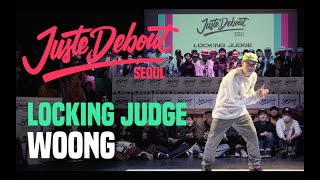 2019 JUSTE DEBOUT SEOUL  Judge Showcase Woong [upl. by Dupuy350]