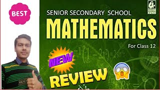 CLASS 12  RS AGGARWAL MATHS BOOK REVIEW  RS AGGARWAL PRICE  BEST MATHS BOOK FOR IIT JEE  LATEST [upl. by Hesther]