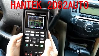 Handheld automotive oscilloscope instructionsUse Hantek 2d82auto to test camshaftcrankshaft sensor [upl. by Nilved438]