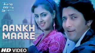 Aankh Maare O Ladka Aankh Maare Full Song Tere Mere Sapne Arshad Warsi [upl. by Ahsiei830]