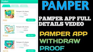 PAMPERS EARNING APP  DEV PAMPERS APP REAL OR FAKE  PAMPER APP SE PAISE KAISE KAMAMYE  WITHDRAW [upl. by Illehs]