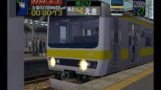 電車でGO3 通勤編 総武線プレイ [upl. by Harac]