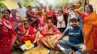 ভক্ত বাড়ির সুসংবাদে বোন ভগ্নিপতি আত্মীয়স্বজন নিয়ে আনন্দে আর খুশিতে মেতে উঠেছে [upl. by Anela793]