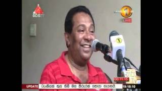 SB Dissanayake Speech [upl. by Aleedis]