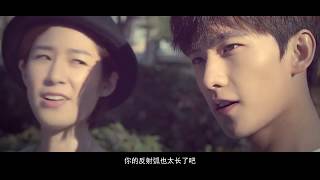 Two Cents ENG SUB Yang Yang amp Zhao Liying  Kang Shifu Jasmine Love Short Film Full Ver [upl. by Guilbert]