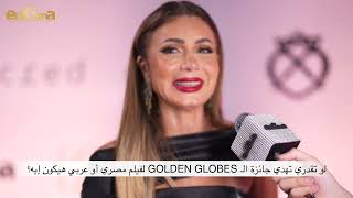 GOLDEN GLOBES RED CARPET INTERVIEW WITH NAGLAA BADR [upl. by Sadnac]