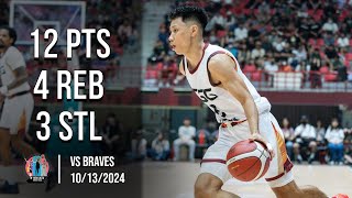 Bayasgalan Delgerchuluun vs Braves 12 pts 4 reb 3 stl  10132024  Taiwanese T1 League [upl. by Gnat917]