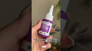 I tried Dr Sheth’s Rosemary amp Redensyl SeruminOil for 30 days Scalp serum amp hair growth tips [upl. by Otinauj]