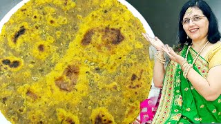 Kasuri methi ka thepla recipe  methi k parathe  Thepla recipe AnjanaThankisKitchen [upl. by Ikkim]