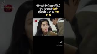 Sasara kinnaravi Funny Moment❤️🥰 [upl. by Sabba60]