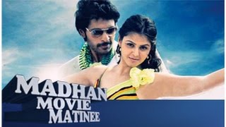 Madhan Movie Matinee Sigaram Thodu Movie Team 14092014 [upl. by Gwennie]