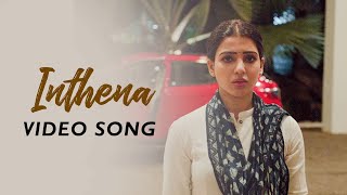 Jaanu  Anantham Song Lyric Video  Sharwanand Samantha  Govind Vasantha  Prem Kumar C [upl. by Hitchcock481]