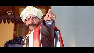 DrVishnuvardhan Calls Lion To Show His Power To Minister  Simhadriya Simha Kannada Movie Scenes [upl. by Latsirc]