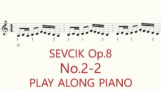 Violin Sevcik Op8 No22 Shifting the position Practice Play Along Piano [upl. by Helali292]