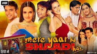 Mere Yaar Ki Shaadi Hai Full Movie  Review amp Facts  Jimmy Shergill  Uday Chopra  Bipasha Basu [upl. by Brandes]