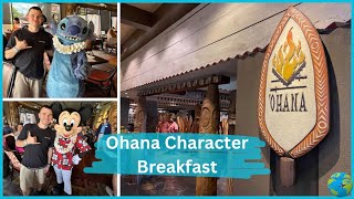 Ohana Character Dining Breakfast  Disney World Polynesian Resort [upl. by Reprah]