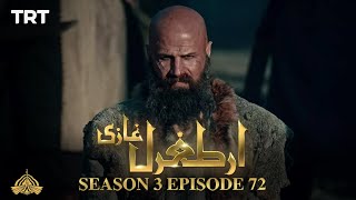 Ertugrul Ghazi Urdu  Episode 72  Season 3 [upl. by Nord]