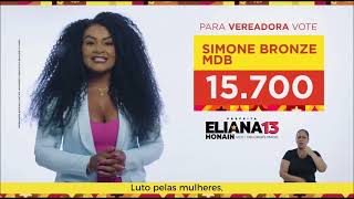 Priscila Lux Gerson da Farmácia e Simone Bronze  MDB  Vereador AraraquaraSP 2024  Inserção [upl. by Moreland]