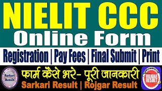 NIELIT CCC Online Form 2023  Form Kaise Bhare  DOEACC  NIELIT  Pay Fees [upl. by Lindner]