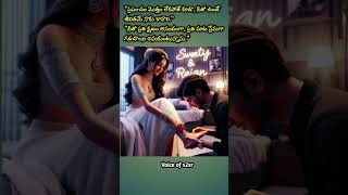 heart touching emotional love true love heart touching love stories love quotesvoice of s2sr [upl. by Breech]